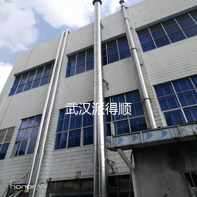 不锈钢烟囱