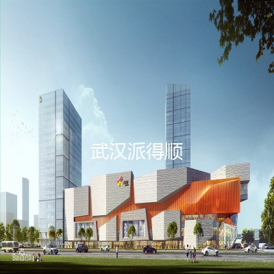 武汉光谷大悦城