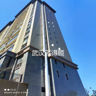 不锈钢风管
