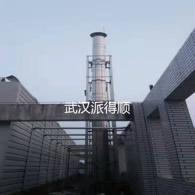 不锈钢烟囱