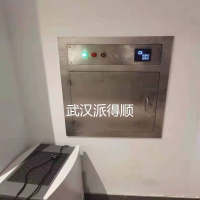 不锈钢污衣槽