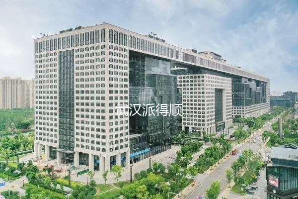 中建光谷之星万豪酒店