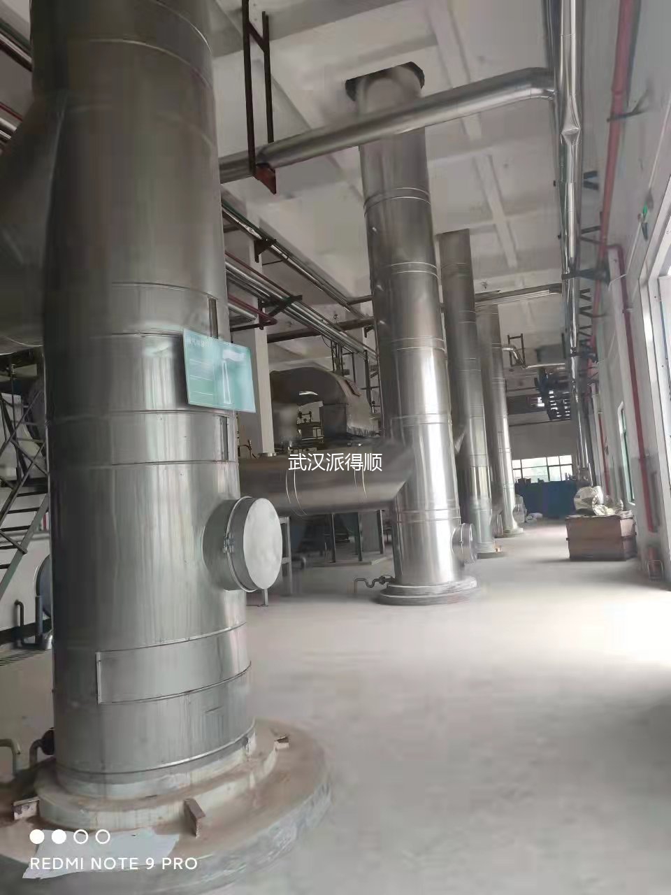 宜宾六尺巷酒业