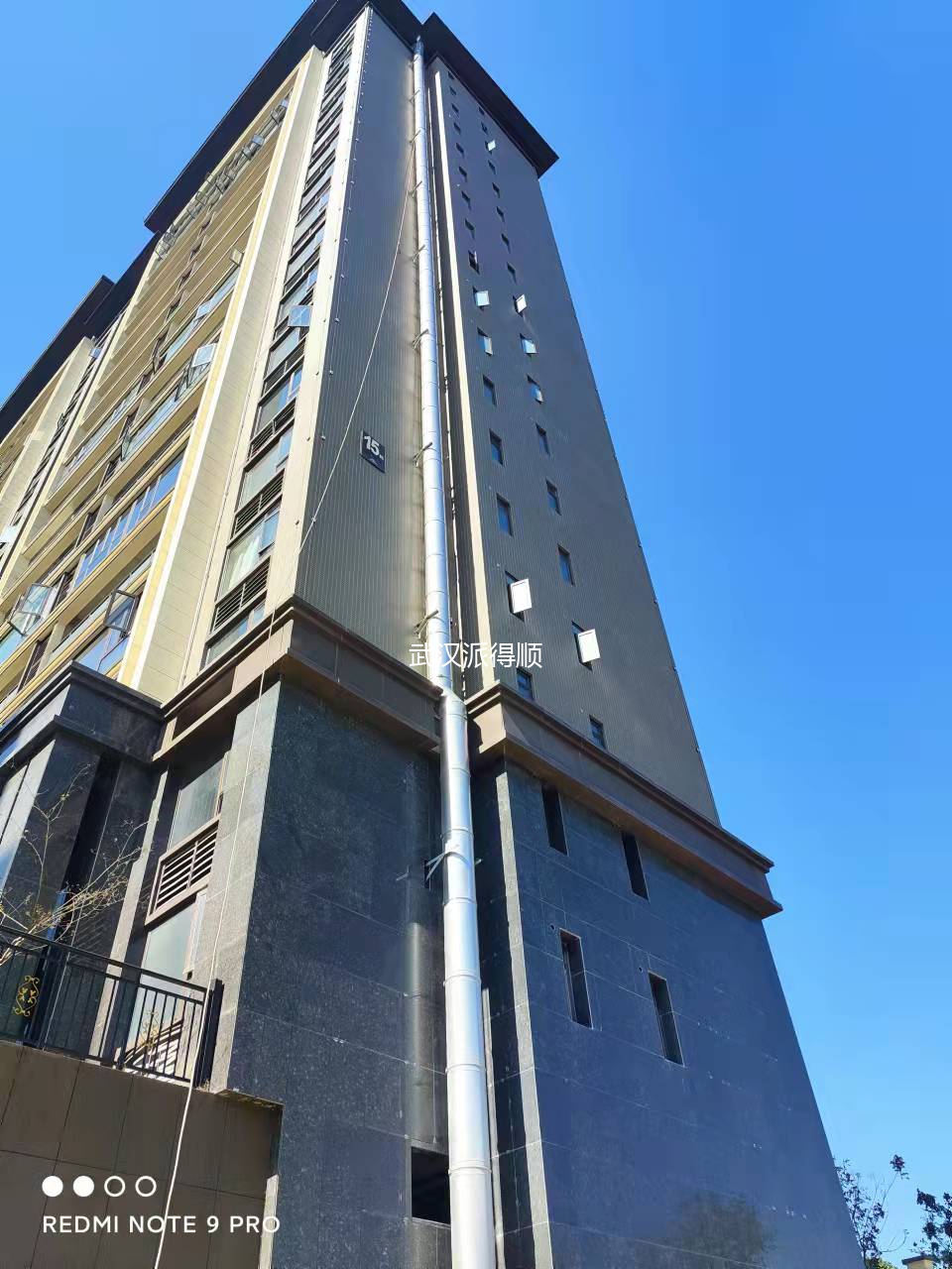 微信图片_20211225205425